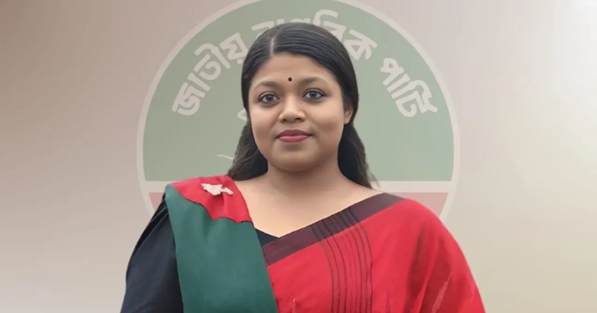 এনসিপির নুসরাত তাবাসসুমের মনোনয়ন বৈধ ঘোষণা