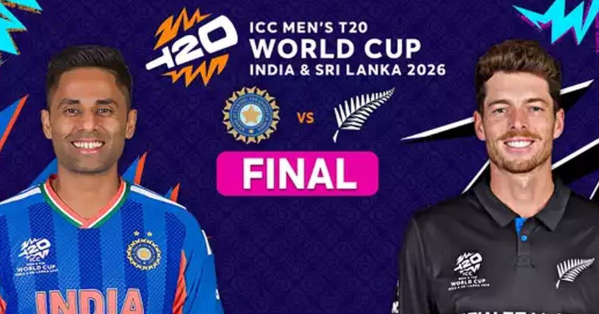ভারত বনাম নিউজিল্যান্ড মহারণে কার মাথায় উঠবে জয়ের মুকুট?