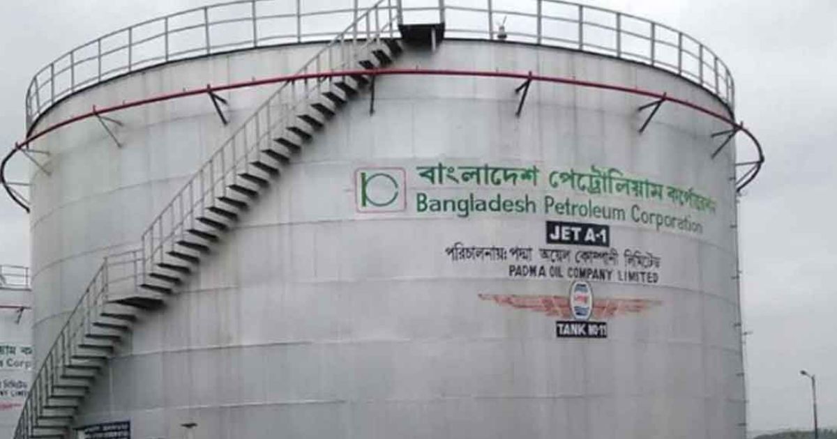 তেলের প্রধান ডিপোগুলোতে সেনাবাহিনী মোতায়েনের নির্দেশ