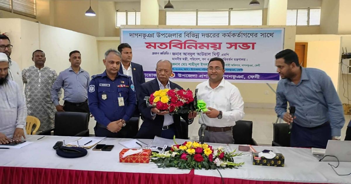 চাঁদাবাজি ও কিশোর গ্যাং দমন করে নিরাপদ সমাজ গড়তে হবে