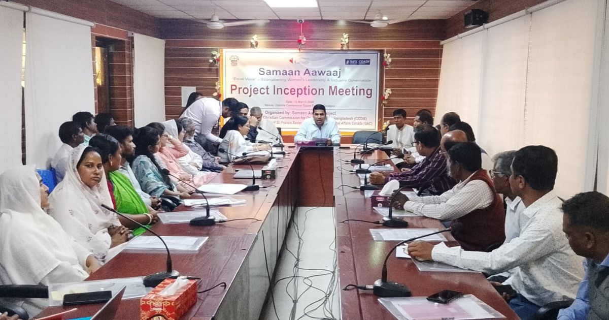ফুলবাড়ীতে সমান আওয়াজ প্রকল্পের অবহিতকরণ সভা অনুষ্ঠিত