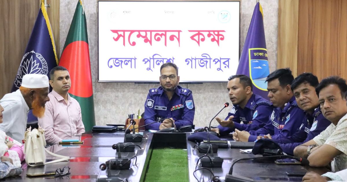 গাজীপুরে পরিবহন মালিক ও শ্রমিক নেতাদের সঙ্গে পুলিশের মতবিনিময়