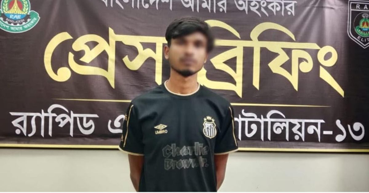 স্কুল ছাত্রী ধর্ষণ মামলায় র‌্যাবের হাতে মামুন গ্রেপ্তার