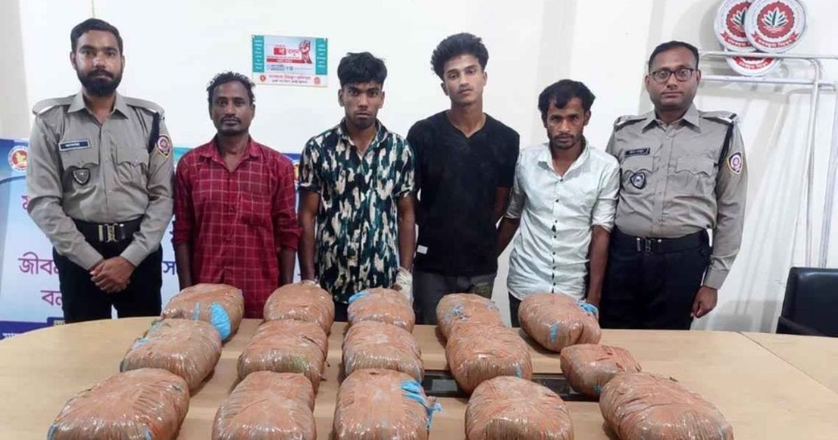 কেন্দুয়ায় ৩০ কেজি গাঁজাসহ ৪ মাদক কারবারি আটক 
