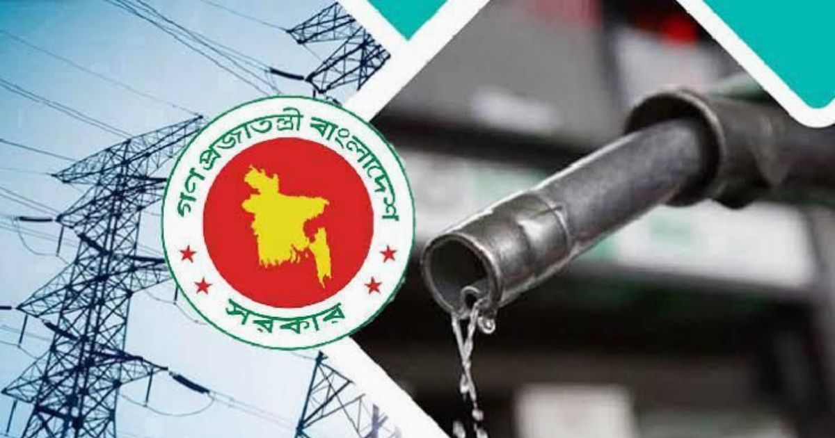 তেলের সরবরাহ বাড়ালো বিপিসি, রেশনিং ব্যবস্থা শিথিল