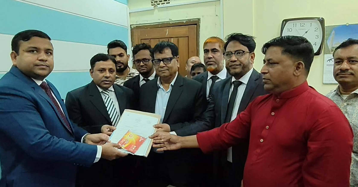খাগড়াছড়িতে ধানের শীষের প্রার্থী ওয়াদুদ ভূইয়ার মনোনয়নপত্র সংগ্রহ