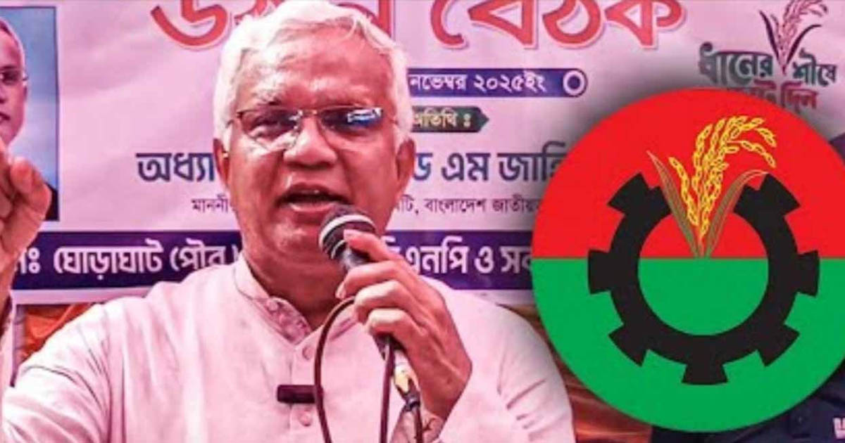 দীর্ঘ ৩০ বছর পর দিনাজপুর-৬ আসনে ধানের শীষের একক প্রার্থী