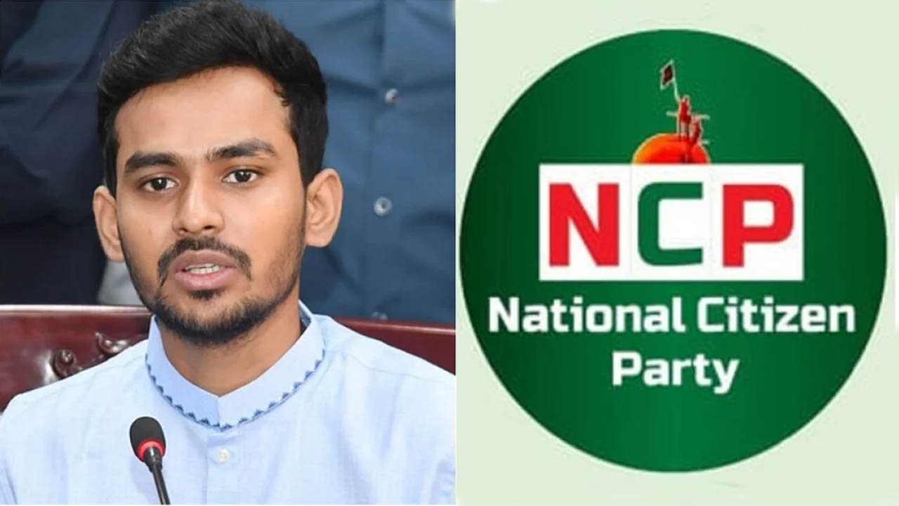এনসিপিতে যোগ দিচ্ছেন আসিফ মাহমুদ