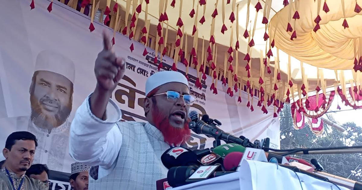 তিন দলই দায়িত্ব পালনে লজ্জাজনকভাবে ব্যর্থ: মিয়া গোলাম পরওয়ার