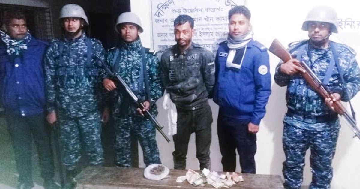 দক্ষিণ আইচায় যৌথ বাহিনীর অভিযানে গাঁজাসহ গ্রেপ্তার ১