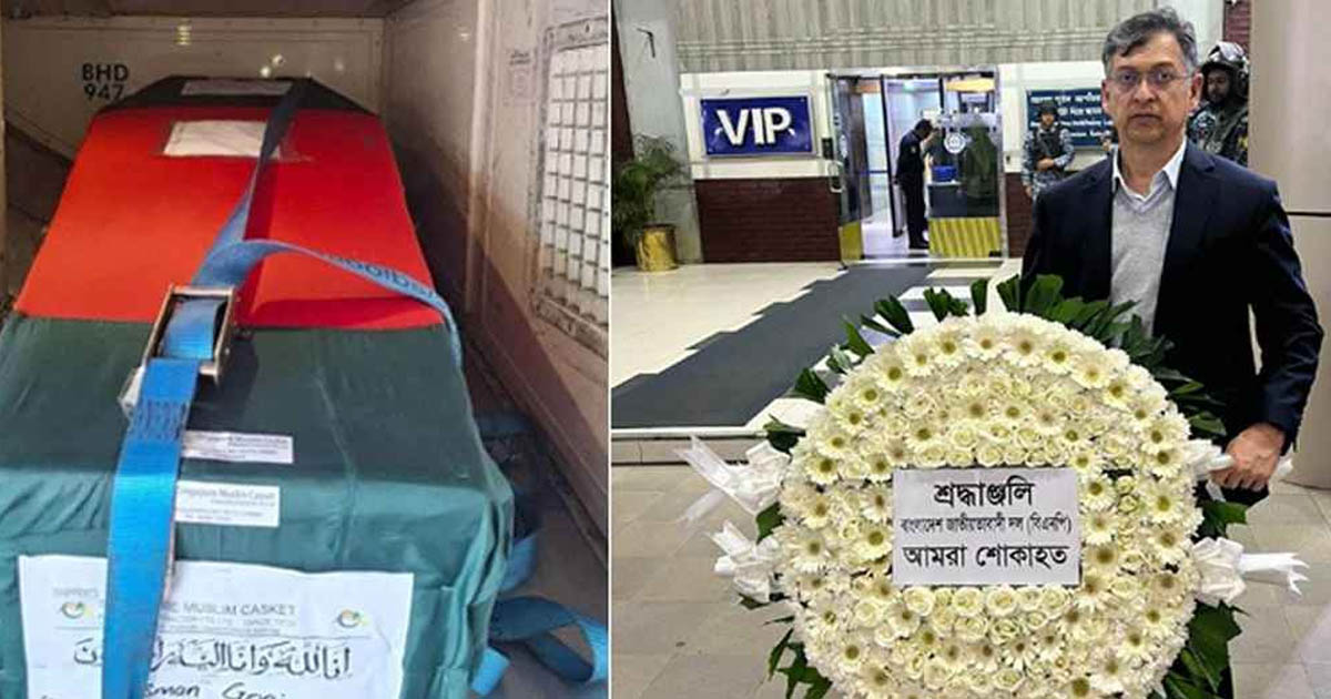 ওসমান হাদির কফিনে বিএনপির শ্রদ্ধা