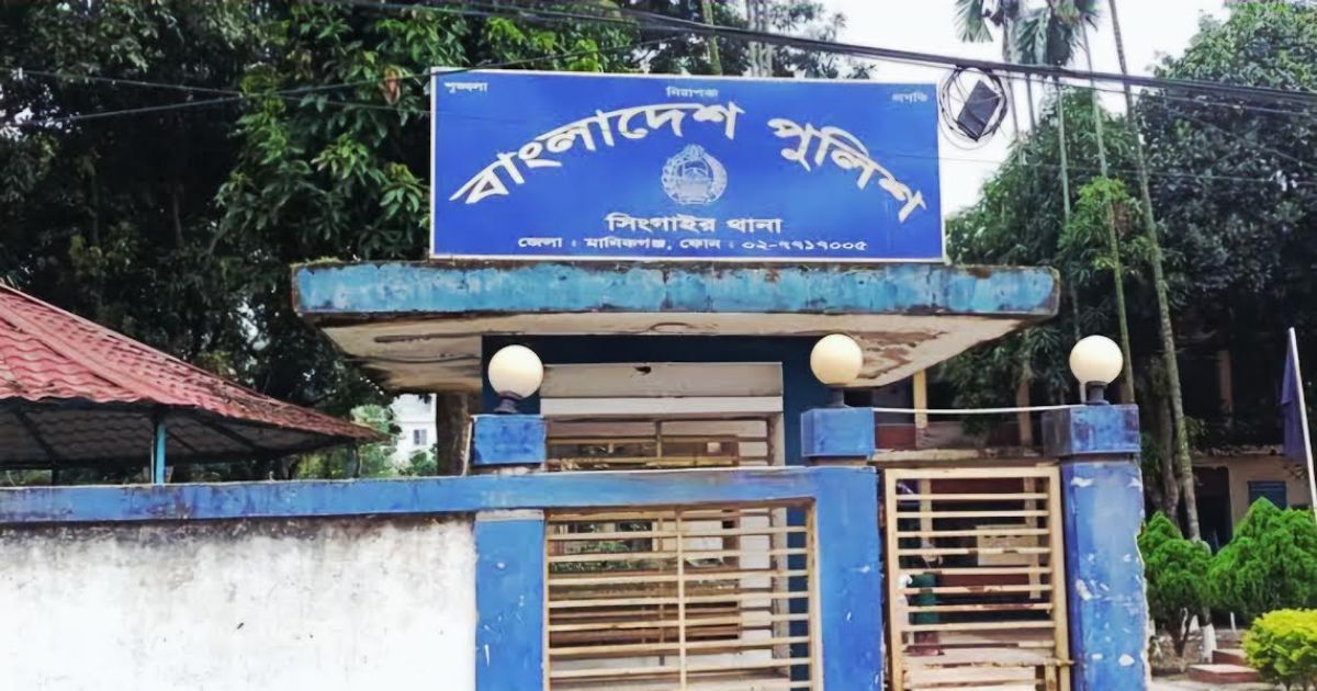 সিংগাইরে অজ্ঞাত নারীর মরদেহ উদ্ধার