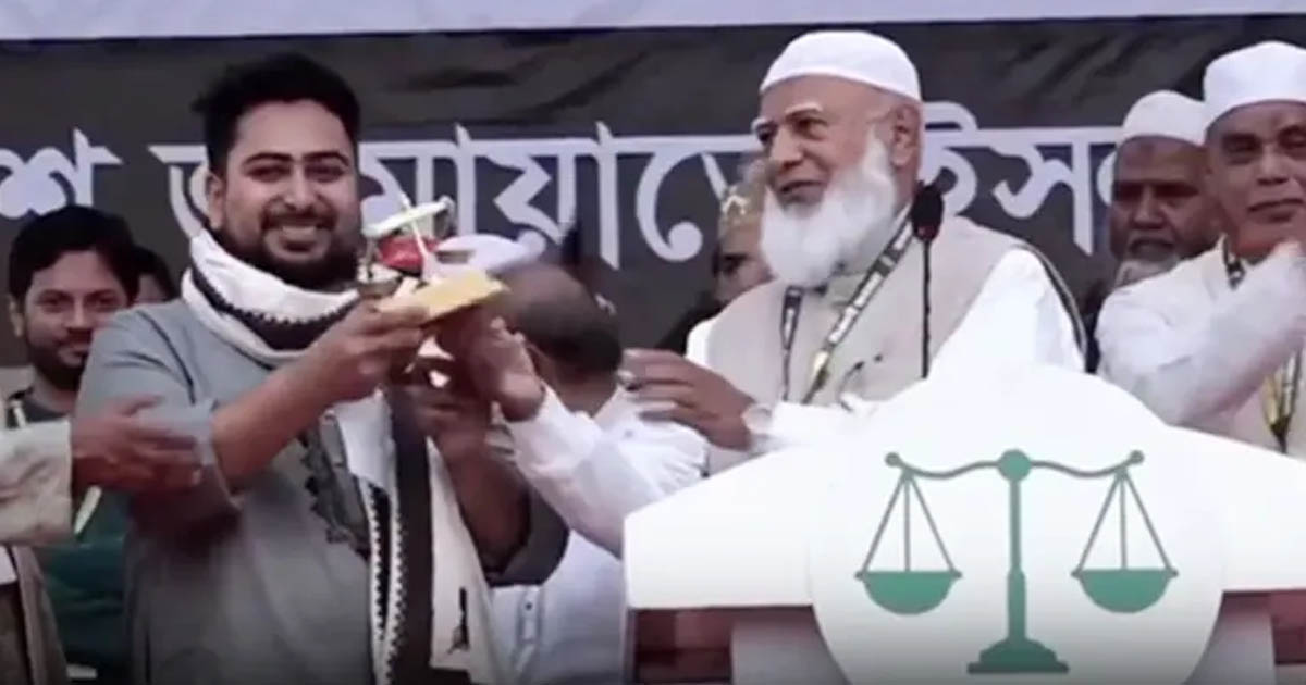 ফ্যাসিবাদবিরোধী লড়াইয়ের অন্যতম বীর সেনাপতি জামায়াত আমির