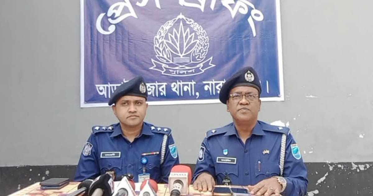 আড়াইহাজারে ঝালমুড়ি বিক্রেতার ছুরিকাঘাতে যুবক নিহত, গ্রেপ্তার ১