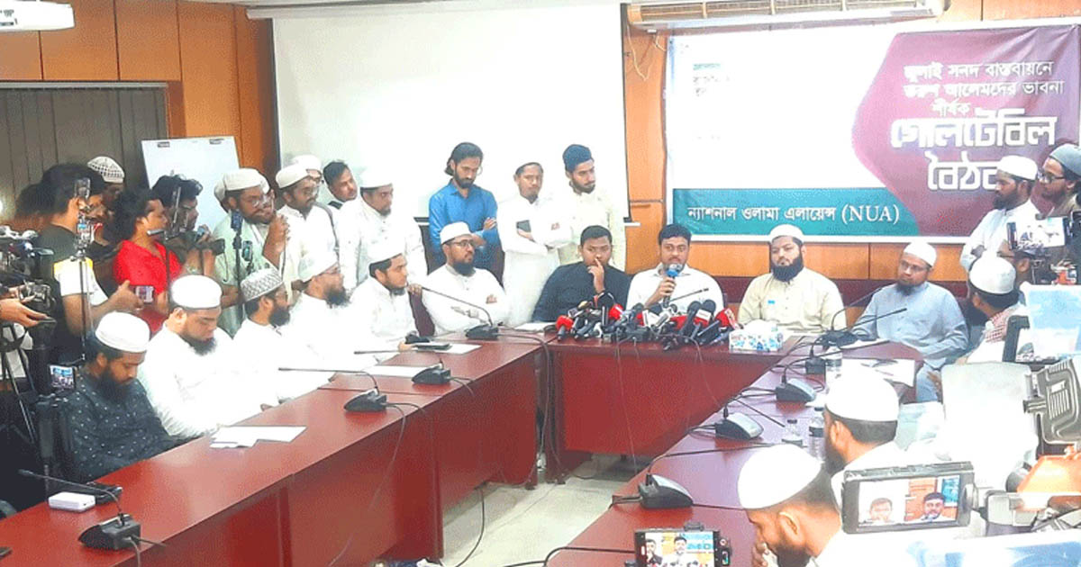 বিএনপির একজন নেতার চাঁদাবাজির টাকাই গণভোট সম্ভব