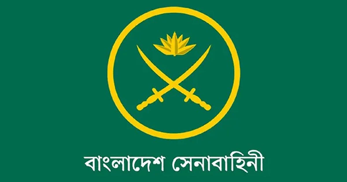 সাবেক দুই সেনা কর্মকর্তার দেশত্যাগে নিষেধাজ্ঞা