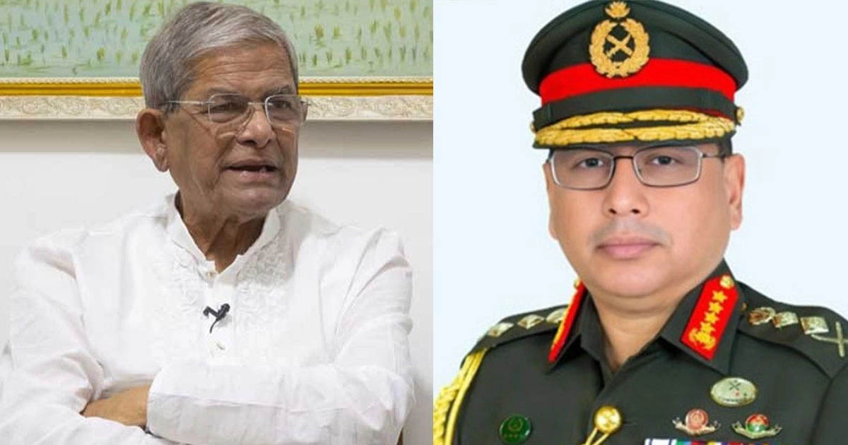 সেনাপ্রধানের সঙ্গে মির্জা ফখরুলের বৈঠক