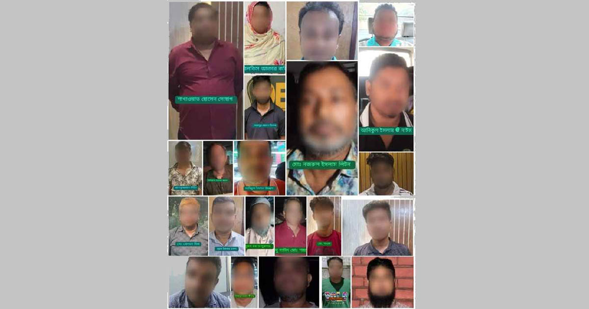 ঢাকায় আওয়ামী লীগের ২২ নেতাকর্মী গ্রেপ্তার