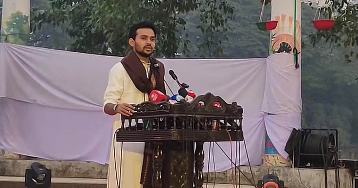 ৫০ বছরের পুরোনো সমীকরণ ভেঙে দেবে জনগণ: আসিফ মাহমুদ