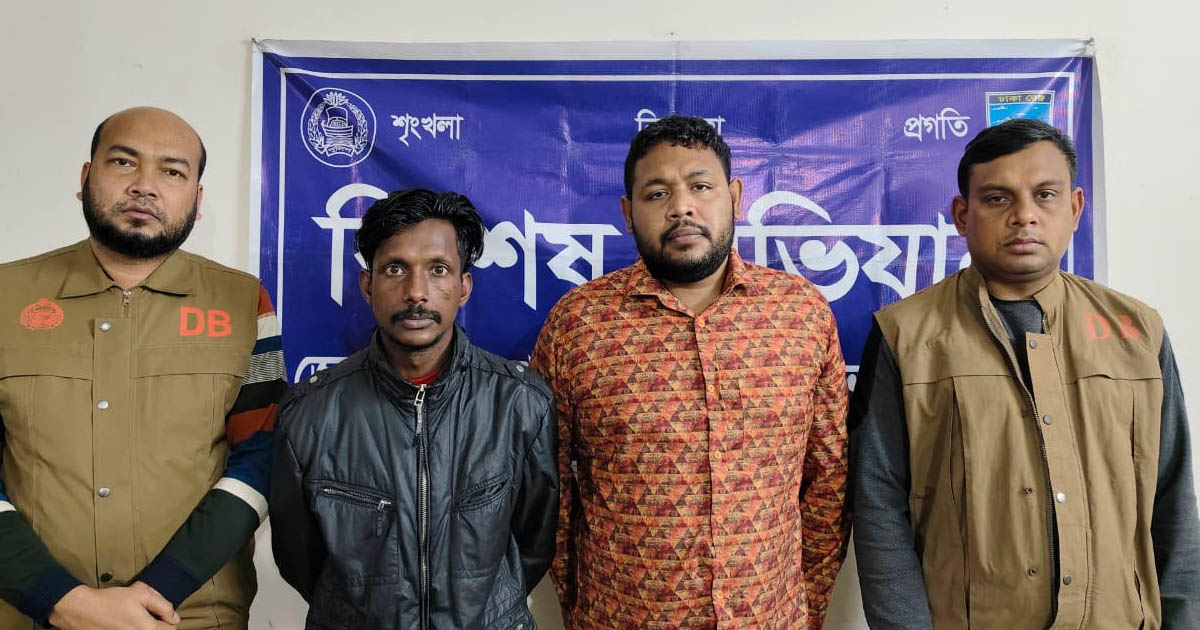 আশুলিয়ায় যুবলীগের দুই নেতা গ্রেপ্তার