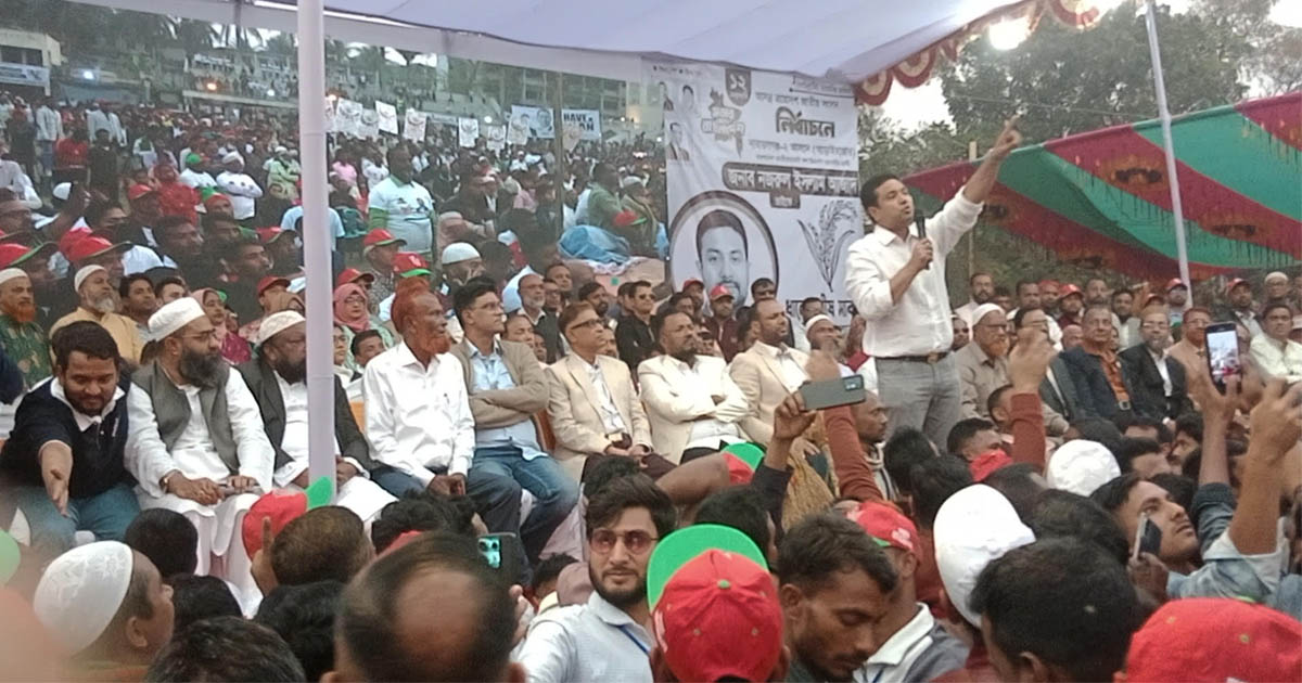 নির্বাচিত হলে স্বপ্নের আড়াইহাজার গড়ে তুলব: নজরুল ইসলাম আজাদ