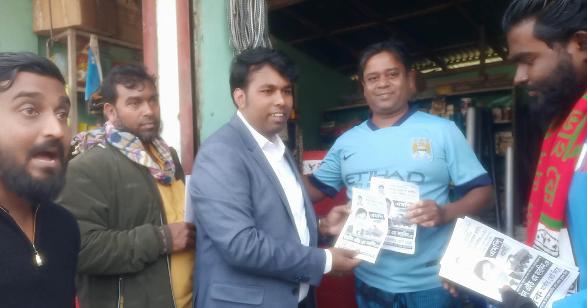 পরিবর্তনের প্রত্যাশায় বরিশাল-৩ আসনে গণসংযোগে এইচ এম ফারদিন