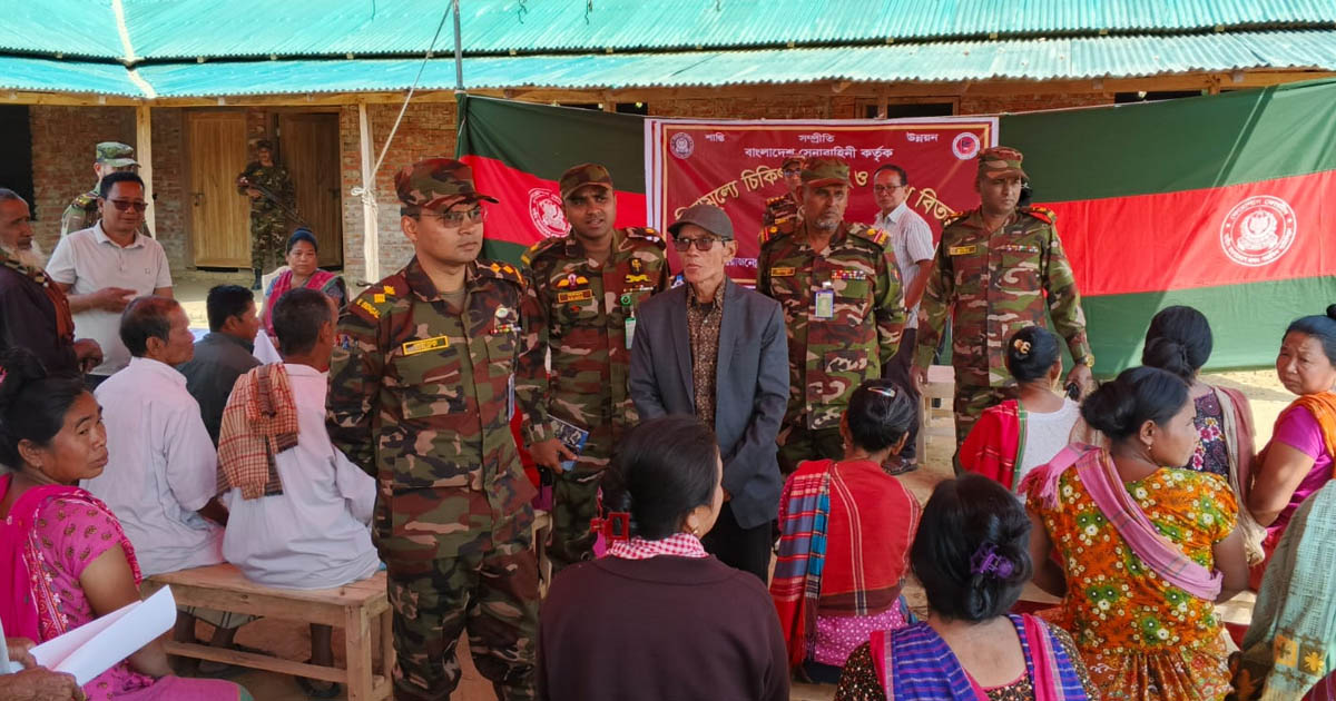 সাজেকে বাঘাইহাট জোনের উদ্যোগে বিনামূল্যে চিকিৎসাসেবা ও ওষুধ বিতরণ