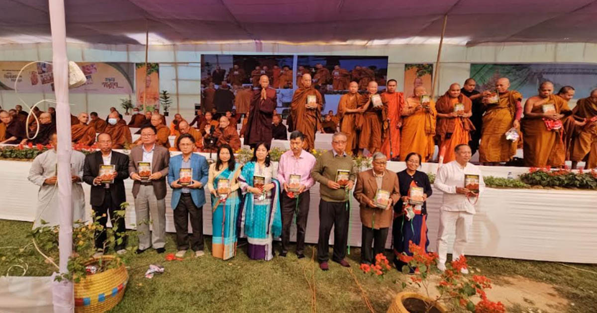 বাঘাইছড়িতে তিন দিনব্যাপি অন্তেষ্টিক্রিয়া মহতি অনুষ্ঠান উদ্বোধন