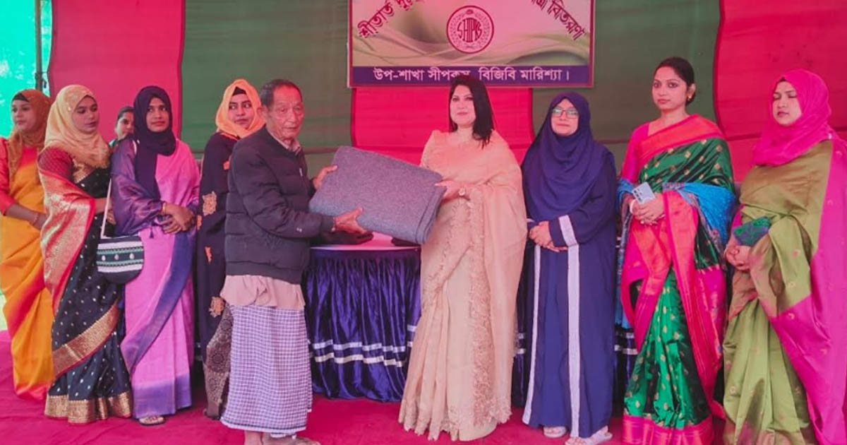 বাঘাইছড়িতে সীপকসের উদ্যোগে শীতবস্ত্র বিতরণ