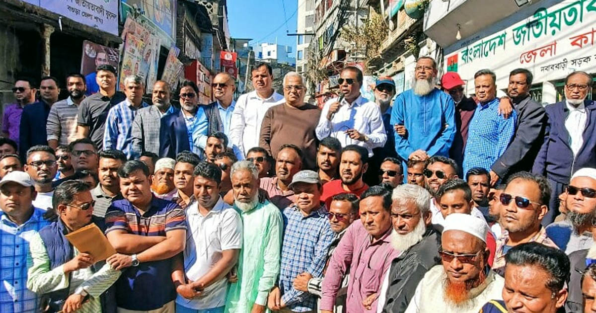 হাদি ও বিএনপি প্রার্থীর ওপর হামলার প্রতিবাদে বগুড়ায় বিক্ষোভ মিছিল