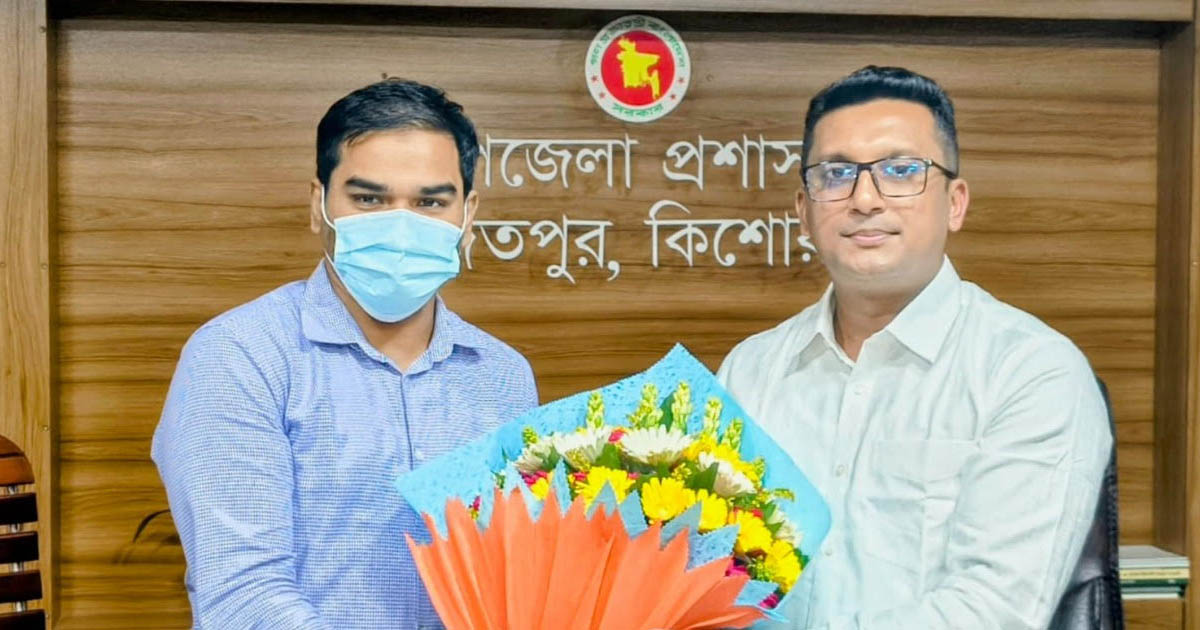 বাজিতপুরের নতুন ইউএনও শহীদুল ইসলাম সোহাগ
