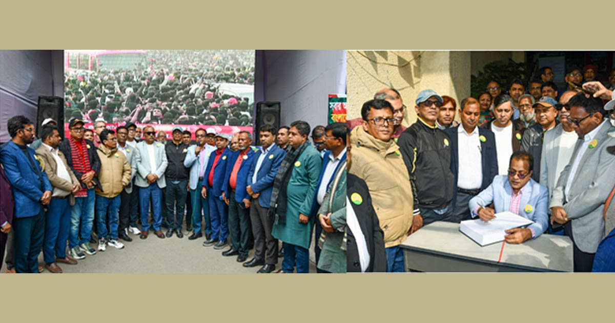কৃষি ব্যাংকে জায়ান্ট স্ক্রিনে সরাসরি সম্প্রচার ও ৫০০ পৃষ্ঠার মন্তব্য বই
