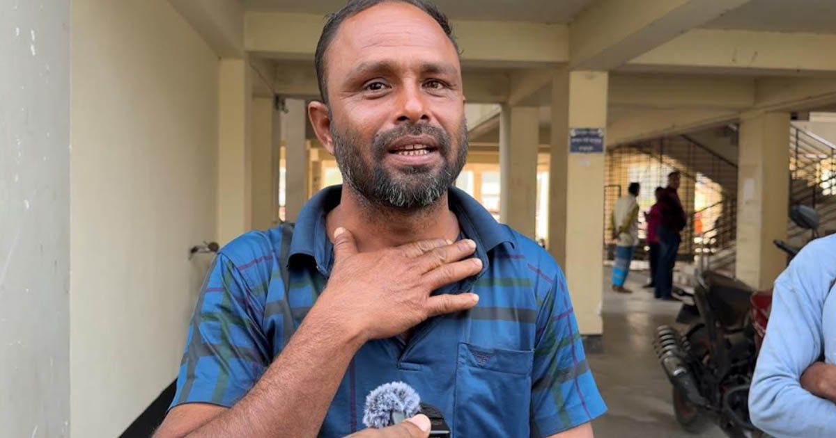 ৮ দিন জলদস্যুদের হাতে আটক থাকার পর সুন্দরবন থেকে ফিরলেন ৩ জেলে