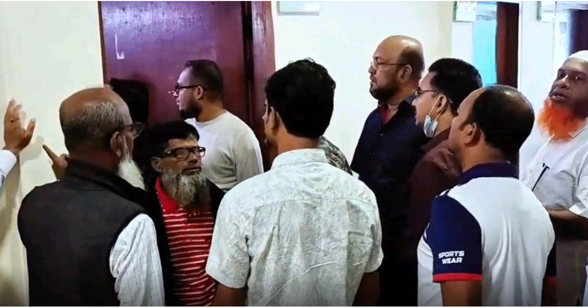 বিসিসি’র ৪ দফা দাবিতে কর্মকর্তা-কর্মচারীদের বিক্ষোভ সমাবেশ