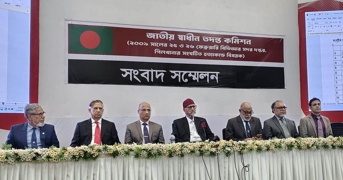 বিডিআর হত্যাকাণ্ডের প্রধান উদ্দেশ্য ছিল ক্ষমতা দীর্ঘায়িত করা ও বাহিনী দুর্বল করা
