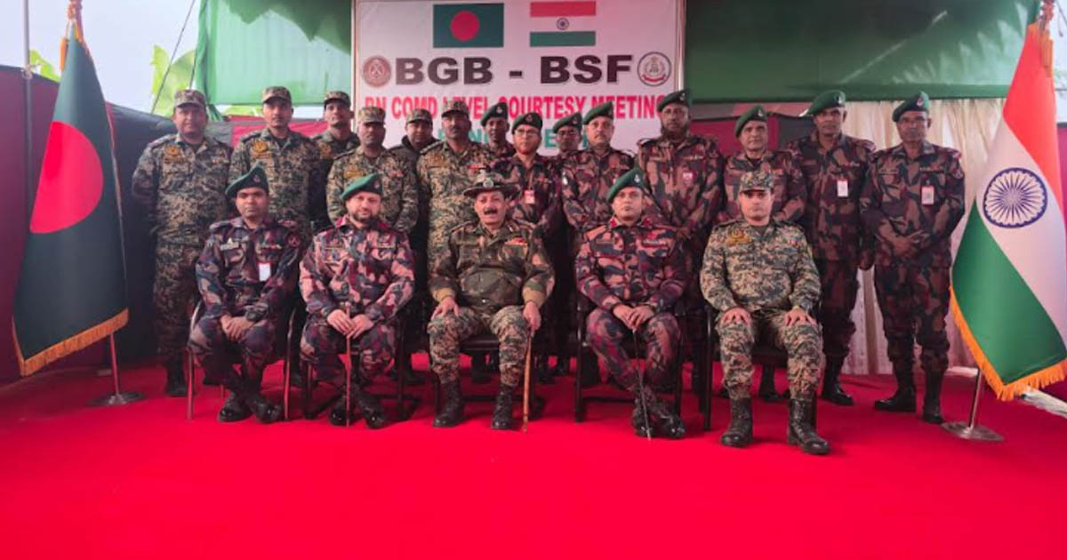 ফুলবাড়ী সীমান্তে বিজিবি-বিএসএফ ব্যাটালিয়ন অধিনায়ক পর্যায়ের সৌজন্য সাক্ষাৎ
