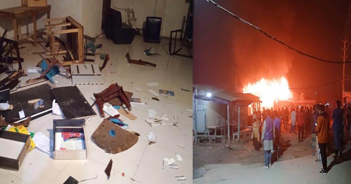 ভালুকায় ধানের শীষের প্রার্থীসহ দেড় হাজার নেতাকর্মীর বিরুদ্ধে মামলা