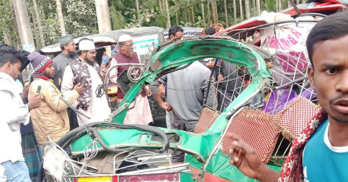 ভোলায় ট্রাক-সিএনজি সংঘর্ষে নারীসহ ঝরল ৪ প্রাণ