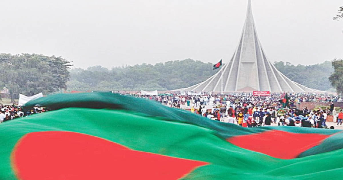 ১৬ ডিসেম্বর: রক্তে লেখা বিজয়, ইতিহাসে অমর এক দিন