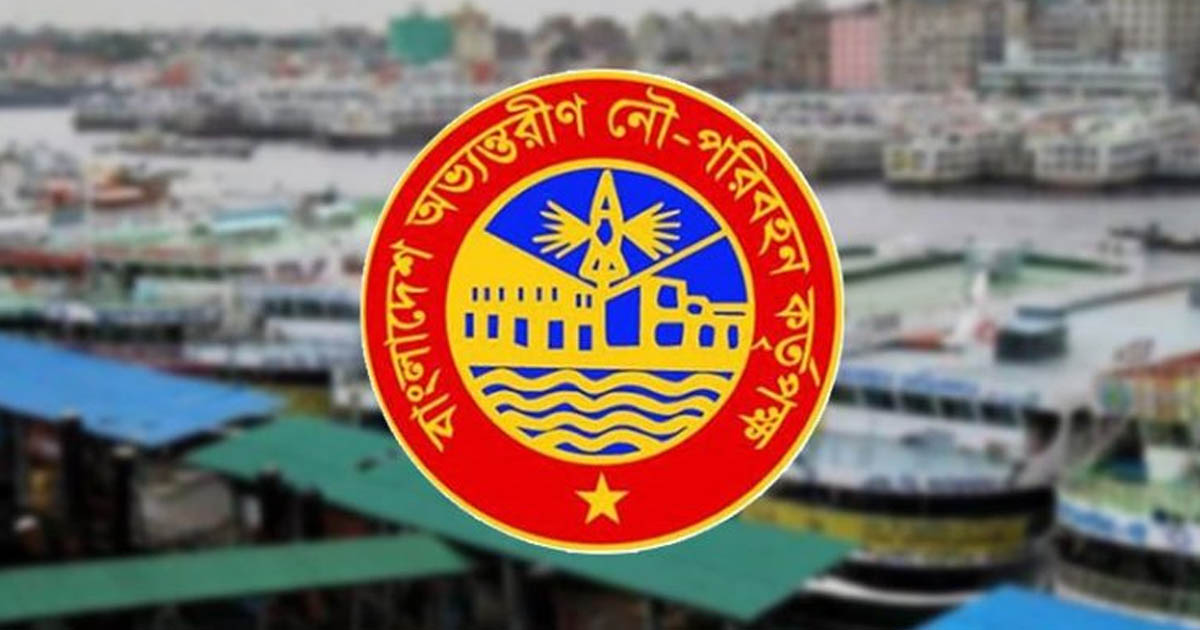 নৌপথের নিরাপত্তা ও উন্নয়নে অগ্রগামী বিআইডব্লিউটিএ