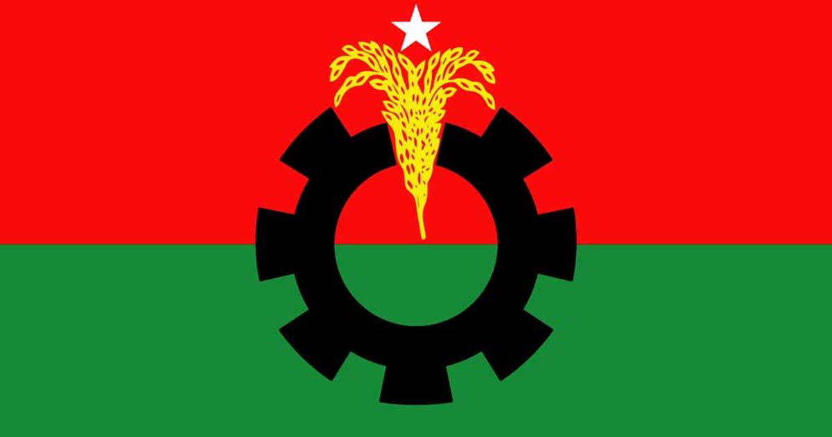 বাবুগঞ্জে বিএনপি নেতার পদ স্থগিত
