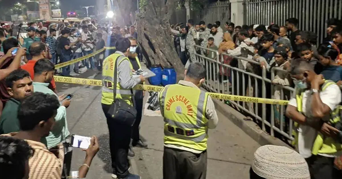 জাতীয় ঈদগাহের সামনের ড্রামভর্তি খণ্ডিত মরদেহের পরিচয় মিলেছে