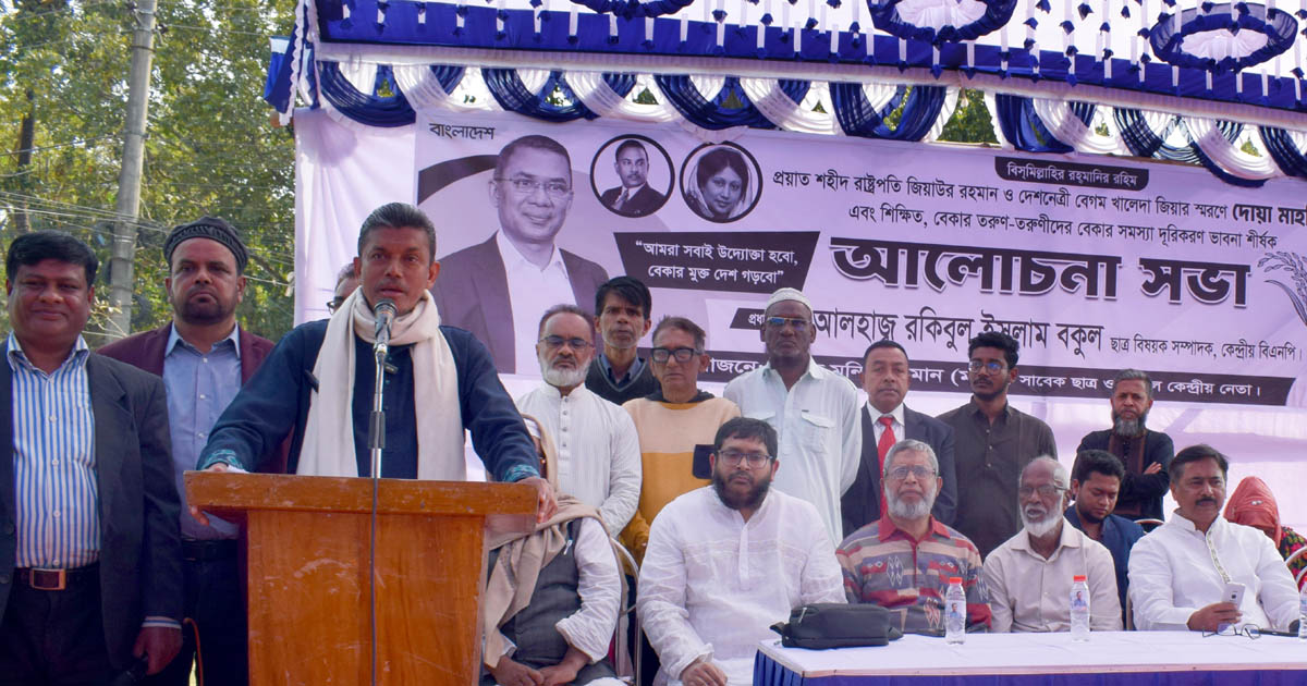 জনগণের ‘বকুল’ হয়েই আমৃত্যু পাশে থাকতে চাই: রকিবুল ইসলাম বকুল