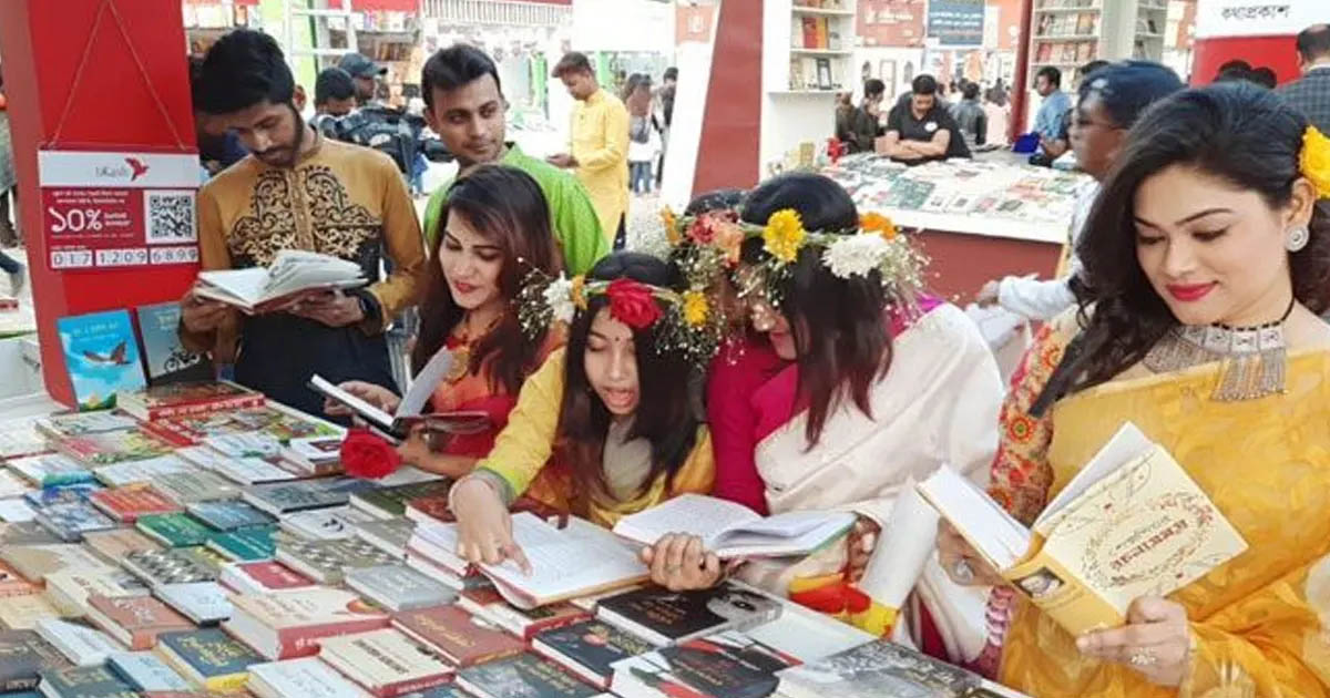 অমর একুশে বইমেলা স্থগিত