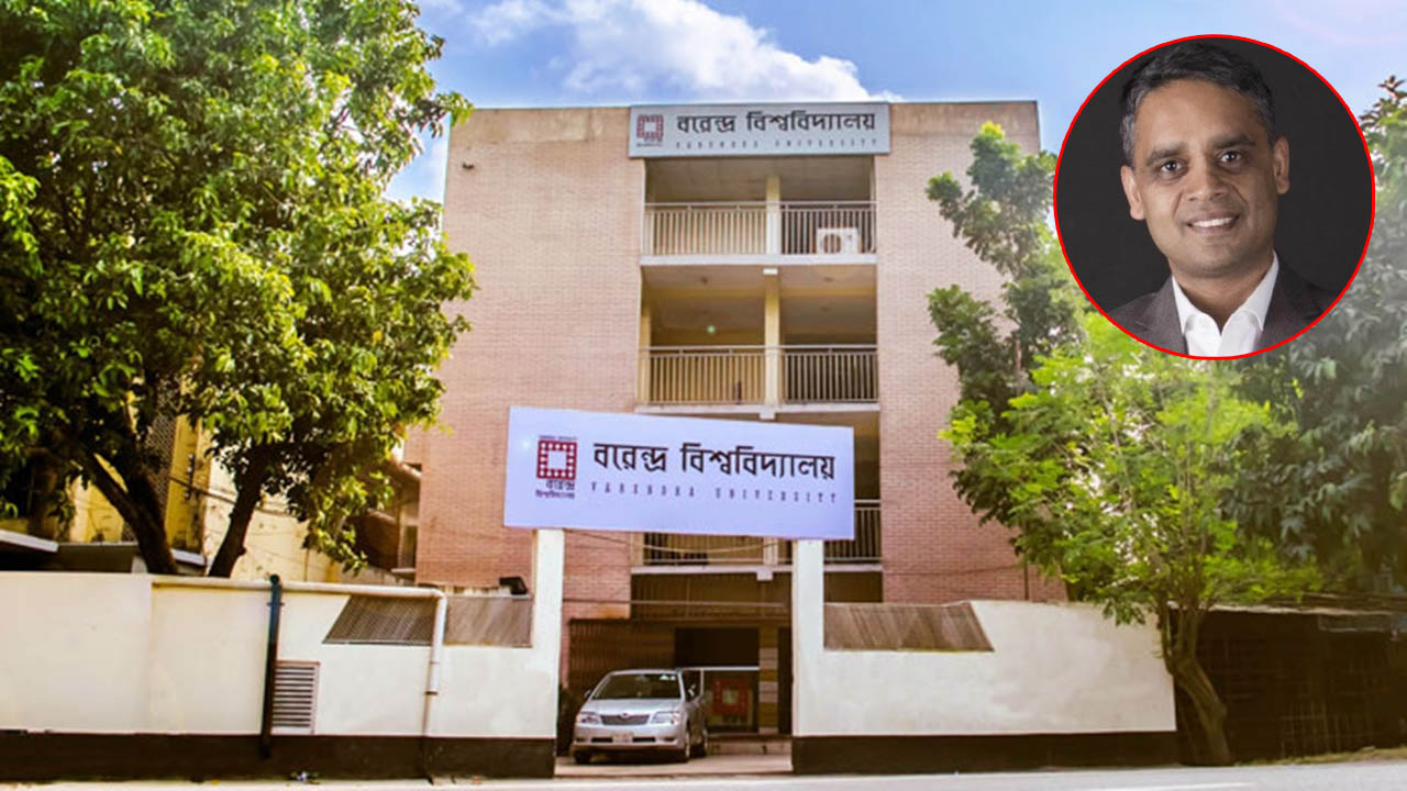 বরেন্দ্র বিশ্ববিদ্যালয়ের দ্বিতীয় সমাবর্তন ২১ ডিসেম্বর