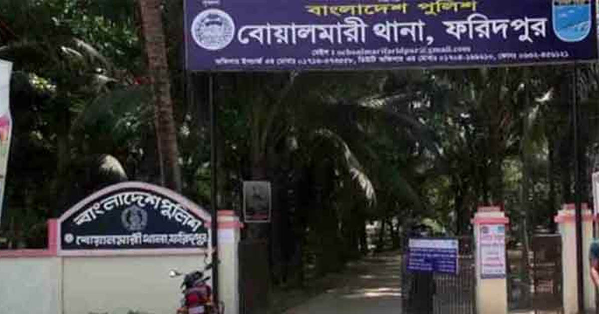বোয়ালমারীতে অজ্ঞাত লাশের পরিচয় মিলেছে