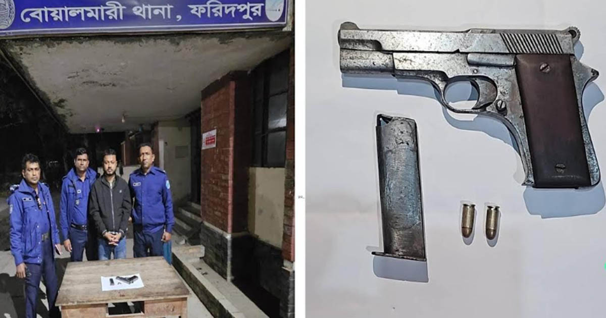 বোয়ালমারীতে যৌথবাহিনীর অভিযানে অস্ত্রসহ যুবদল নেতা আটক