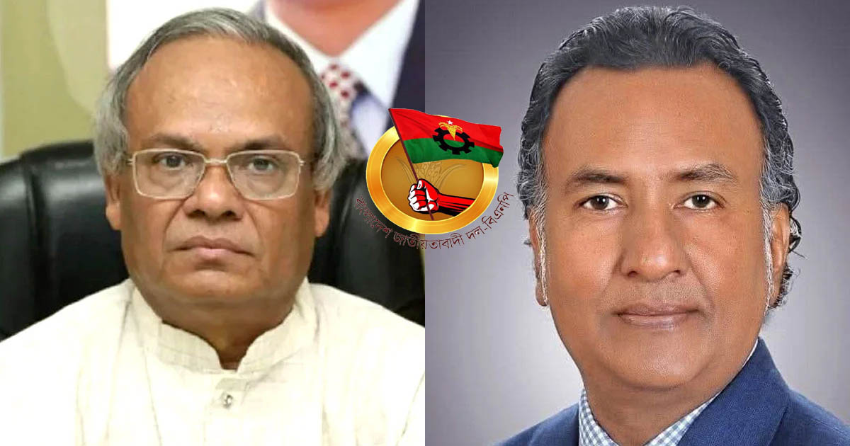বিএনপির ‘দেশ গড়ার পরিকল্পনা’ কর্মসূচি শুরু, রিজভী আহ্বায়ক, সোহেল সদস্যসচিব