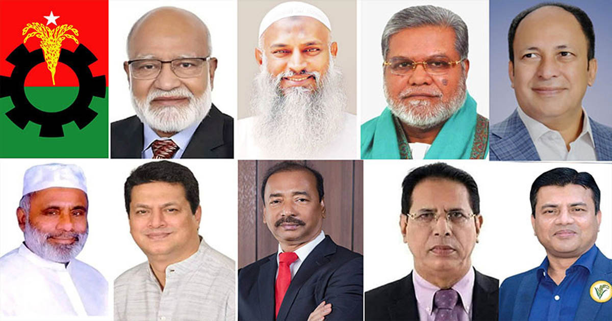 কুমিল্লায় ৯টি আসনে বিএনপির প্রার্থী ঘোষণা