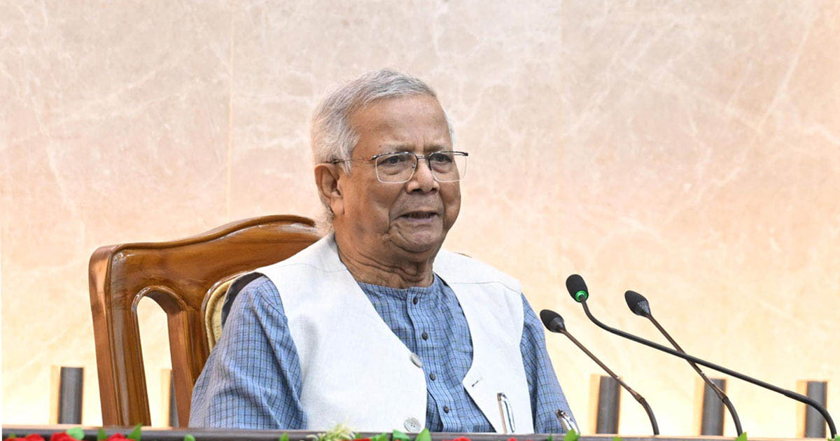 শতবর্ষের ভিত্তি গড়বে গণভোট